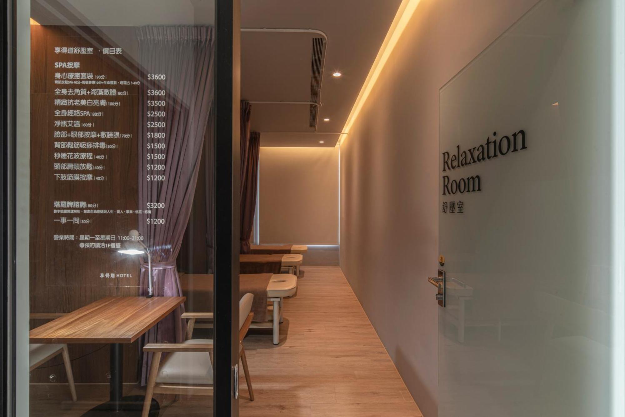 In Joy Hotel Taichung Exterior foto